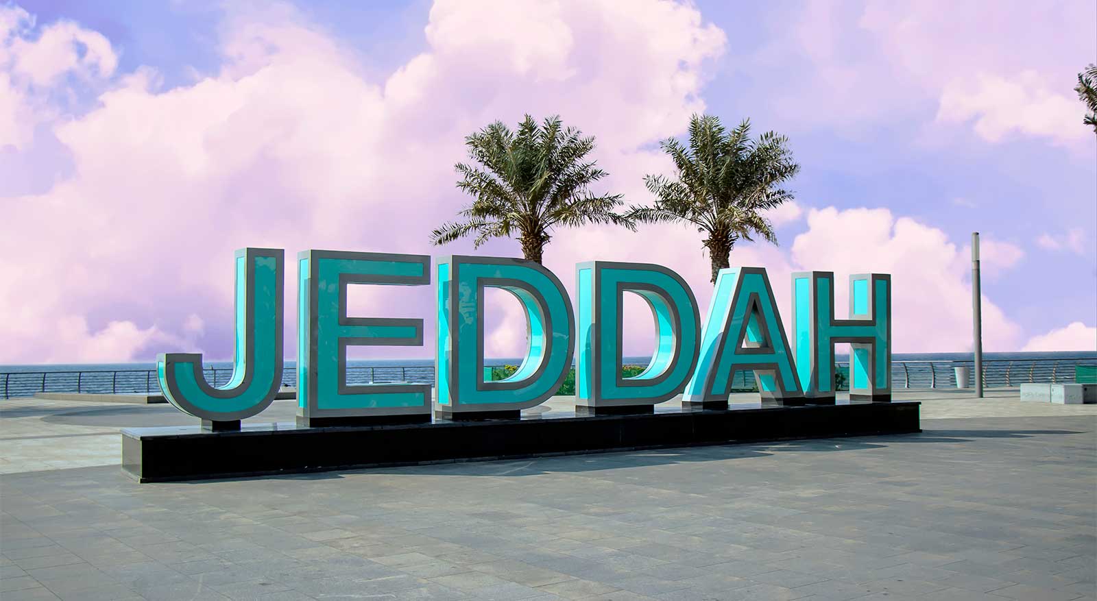 A view from the Jeddah Sign (Image: Shutterstock)
