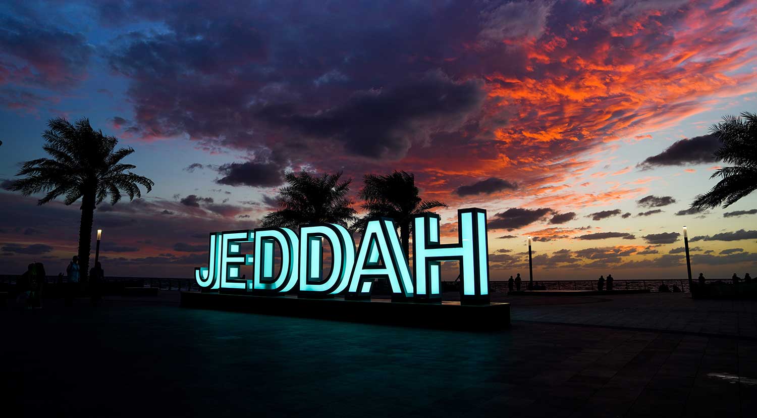 Sunset in Jeddah (Image: Shutterstock)